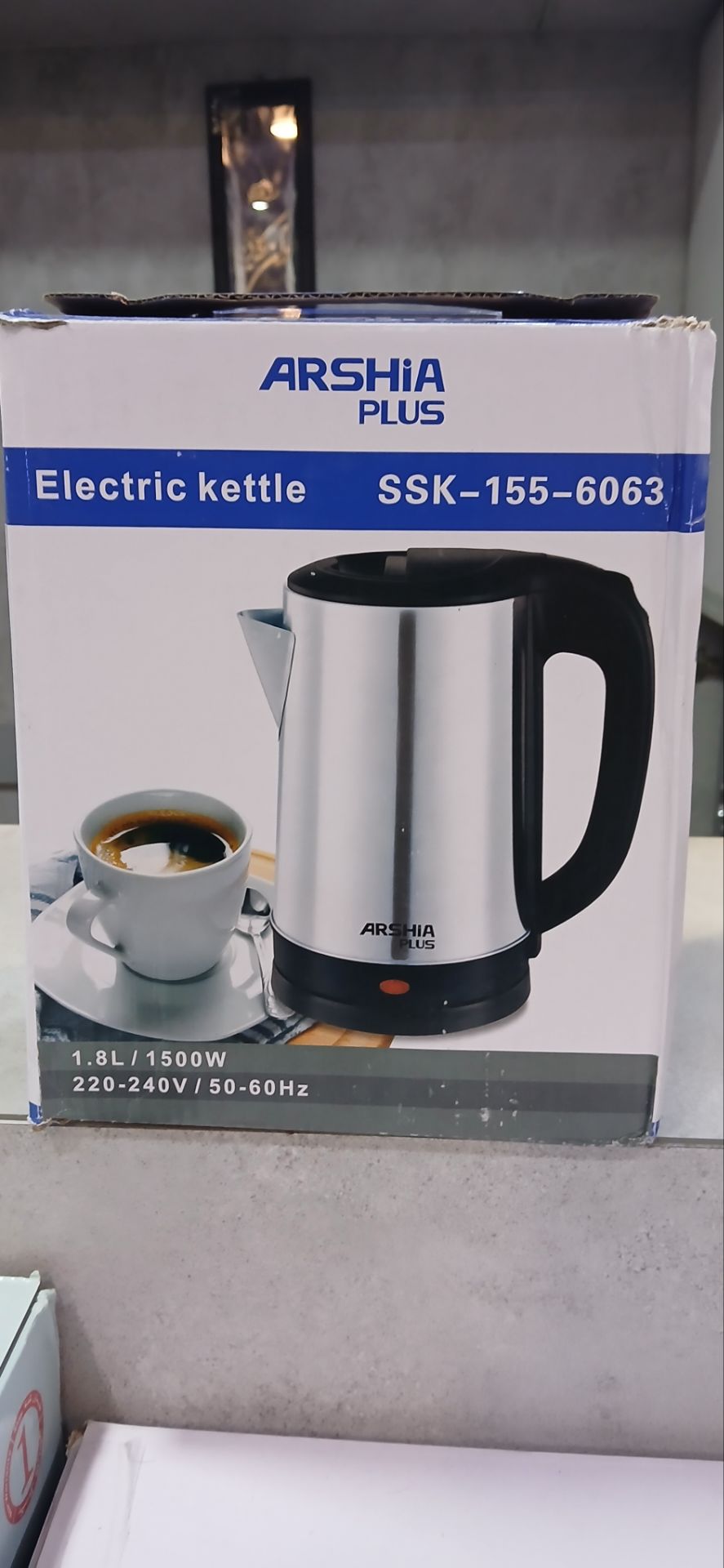 کتری برقی ارشیا ssk-155-6063 مشخصات گارانتی اصالت و ضمانت و امکان خرید به صورت حضوری و عمده